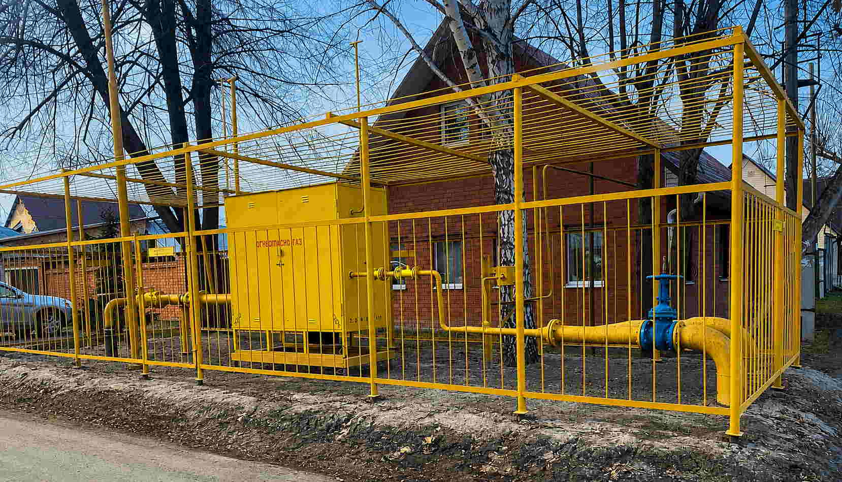 https://barnaul.profgazservis.ru/storage/app/uploads/public/6a6/199/a5e/6a6199a5efc39639099050.jpg